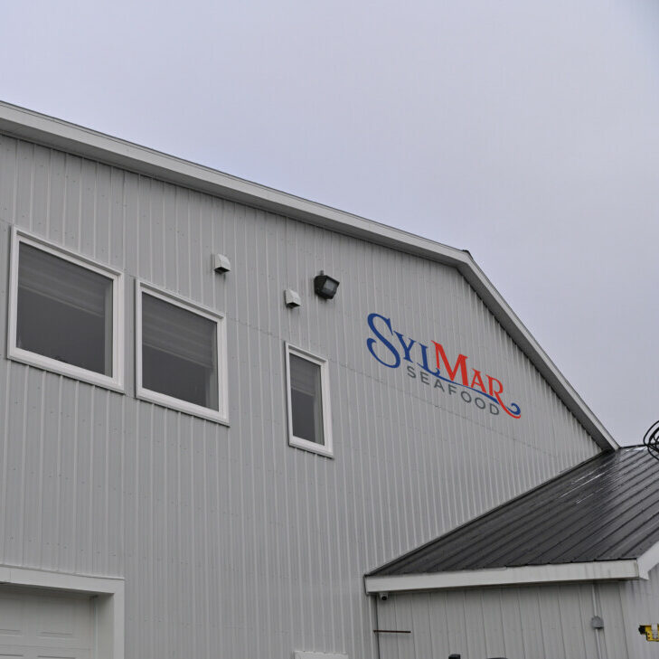 SYLMAR Seafood | 30 Chem. de la Cote, Trois-Ruisseaux, NB E4N 2V6, Canada | Phone: 27 699 480