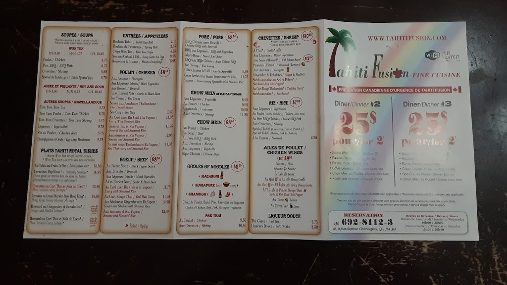 Restaurant Tahiti Fusion | 88 Bd Saint-Jean-Baptiste, Châteauguay, QC J6K 3A6, Canada | Phone: (450) 692-8112