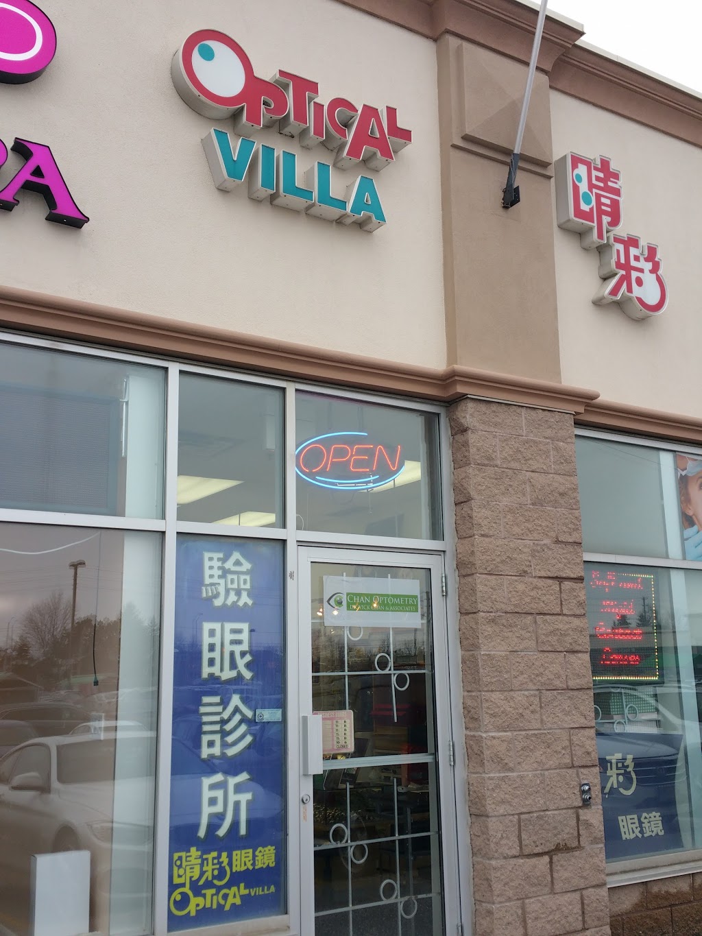 Optical Villa | Second Street, 7060 Warden Ave unit c, Markham, ON L3R 5Y2, Canada | Phone: (905) 479-9579