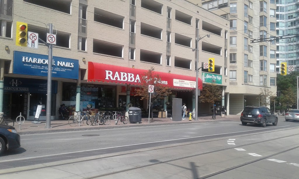 Rabba Fine Foods | 252 Queens Quay W, Toronto, ON M5J 1B5, Canada | Phone: (416) 260-8869