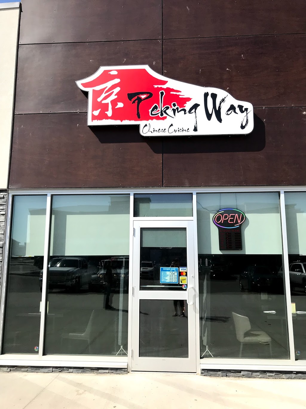 Peking Way Chinese Cuisine | 205 Jennifer Heil Way, Spruce Grove, AB T7X 0T3, Canada | Phone: (780) 962-8026