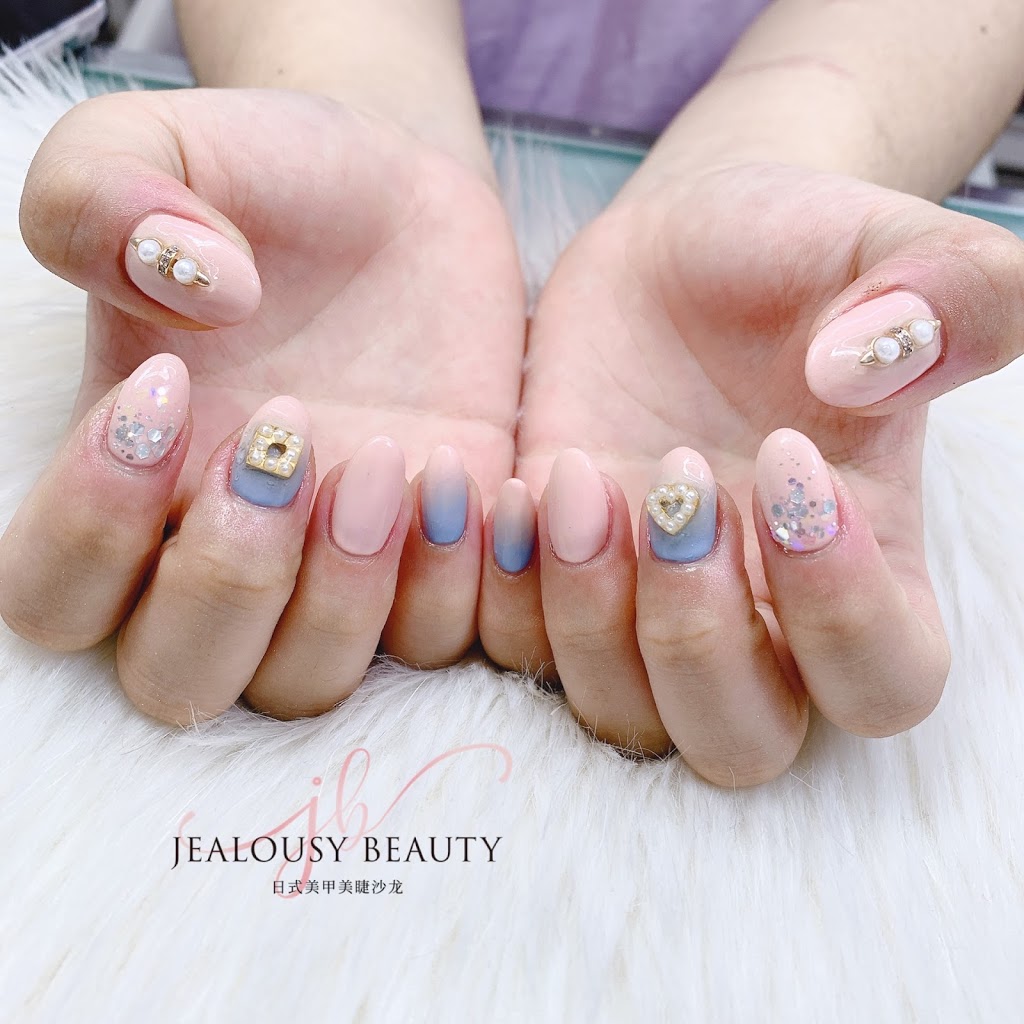 Jealousy Beauty Inc日本药妆店 | 3603 Hwy 7 #106, Markham, ON L3R 8W3, Canada | Phone: (888) 805-7732