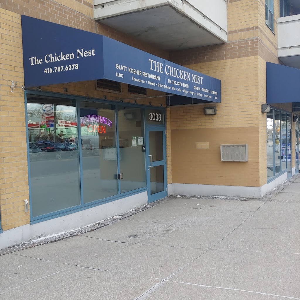 The Chicken Nest | 3038 Bathurst St, North York, ON M6B 4K2, Canada | Phone: (416) 787-6378