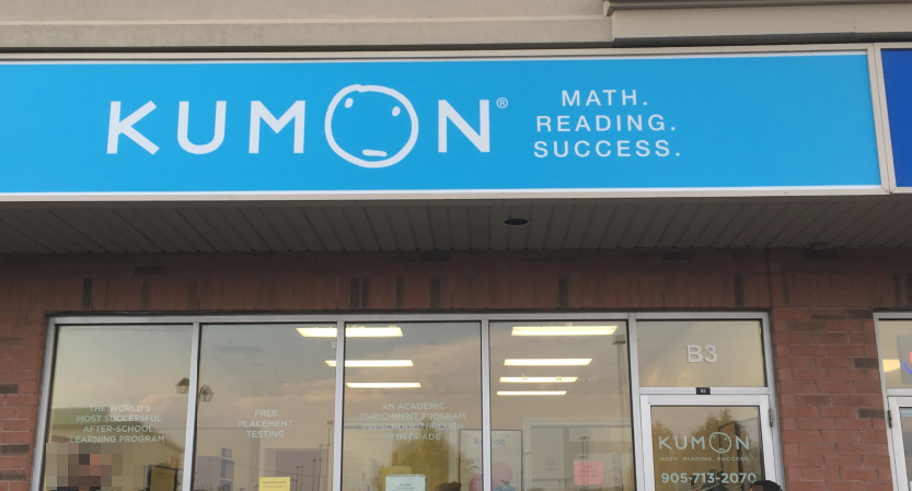 Kumon Math & Reading Centre | B3, 130 Hollidge Blvd, Aurora, ON L4G 7G1, Canada | Phone: (905) 713-2070