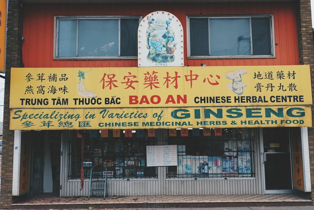 Bao An Chinese Herbal Center Ltd | 10556 97 St NW, Edmonton, AB T5H 2L2, Canada | Phone: (780) 423-0552