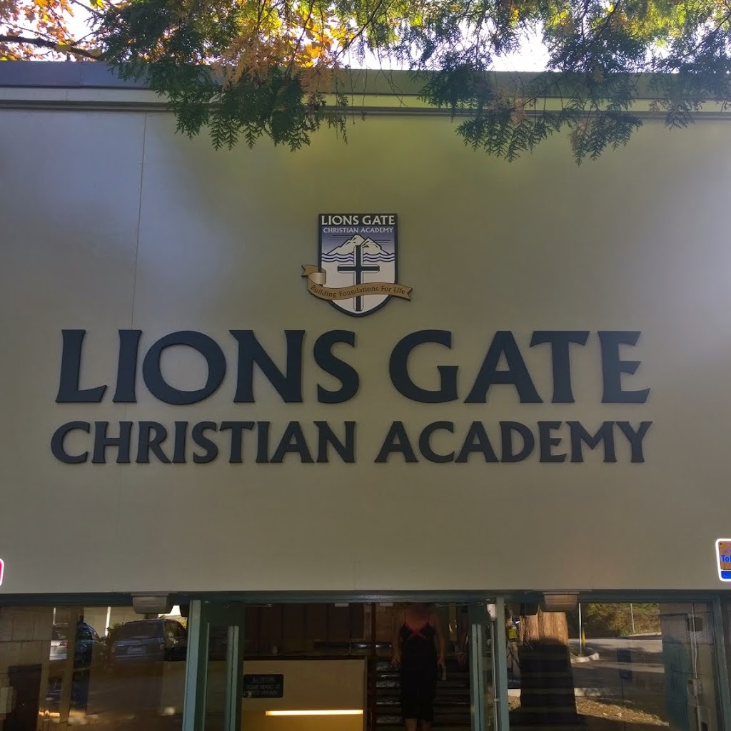 Lions Gate Christian Academy | 919 Tollcross Road, North Vancouver, BC V7H 2G3, Canada | Phone: (604) 984-8226