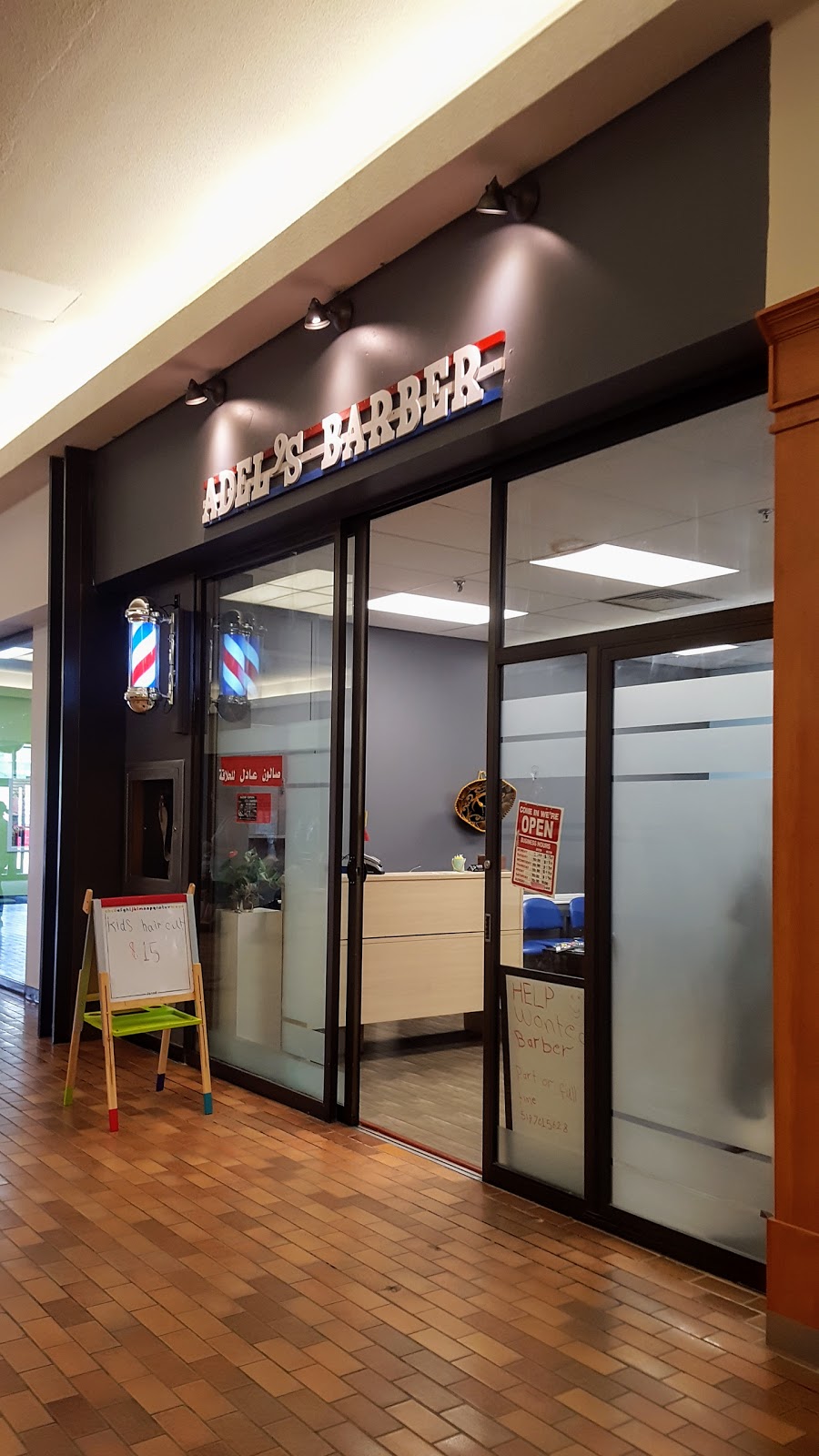 Adels Barber | 5G8, 1225 Wonderland Rd N Wonderland Rd N, London, ON N6G 2B9, Canada | Phone: (519) 601-2335