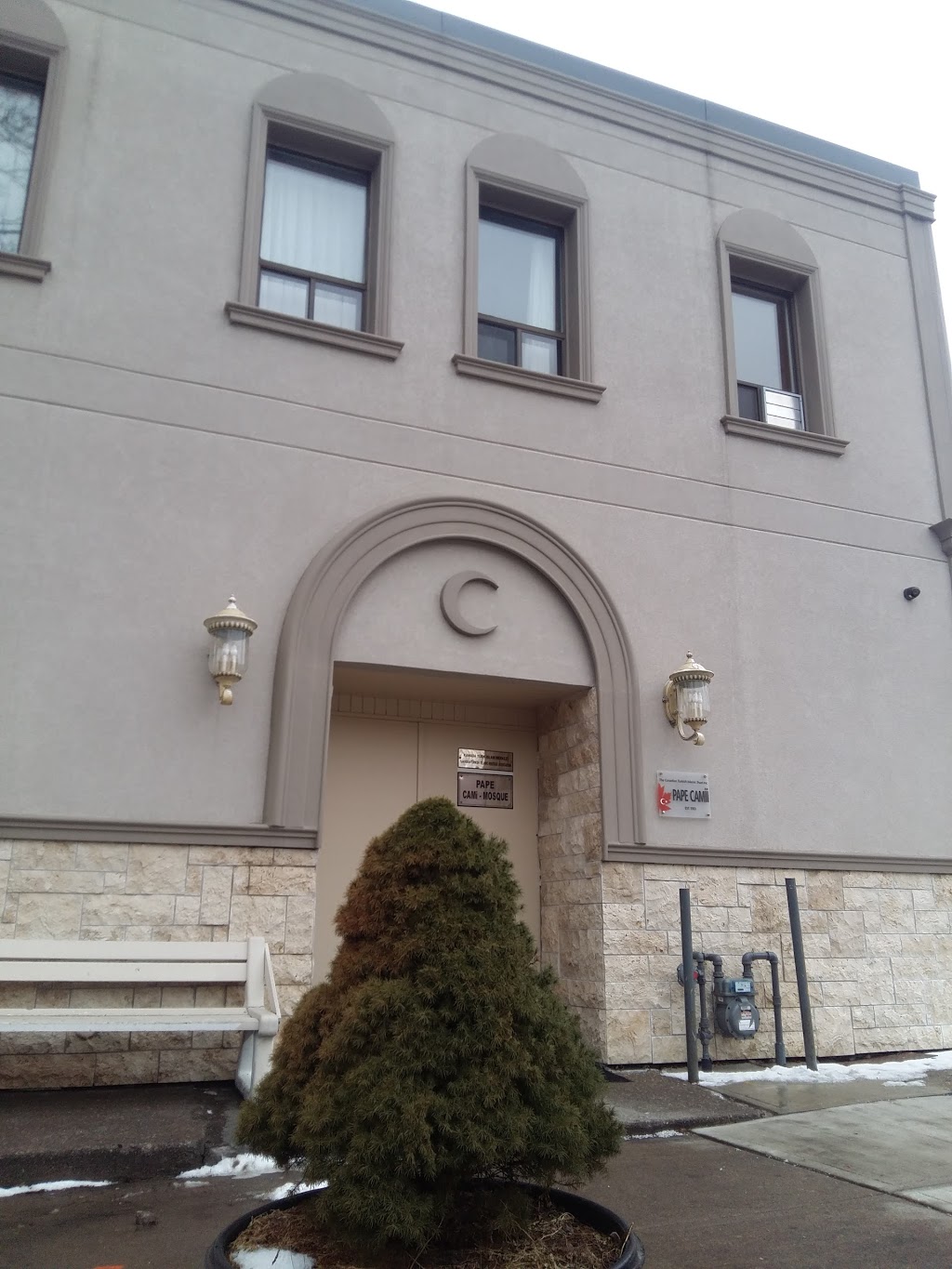 Turkish Canadian Islamic Heritage Association Inc. | 336 Pape Ave, Toronto, ON M4M 2W7, Canada | Phone: (416) 469-2610