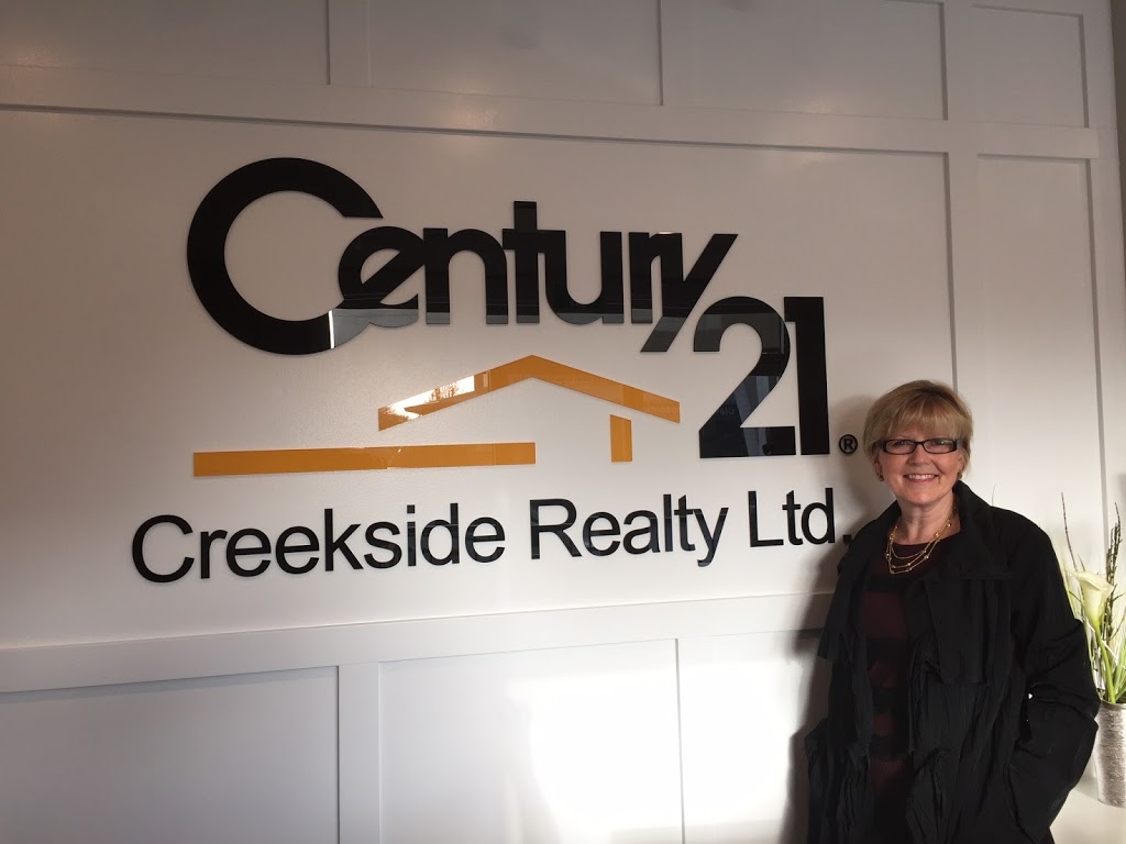 Catharine Deveau - Century 21 Creekside Realty | 45428 Luckakuck Pl #190, Chilliwack, BC V2R 3S9, Canada | Phone: (604) 846-7355