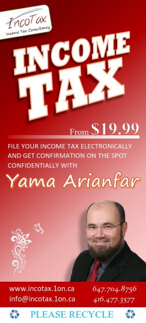 IncoTax Income Tax Consultancy | 50 Empringham Dr, Scarborough, ON M1B 3Z4, Canada | Phone: (647) 704-8756