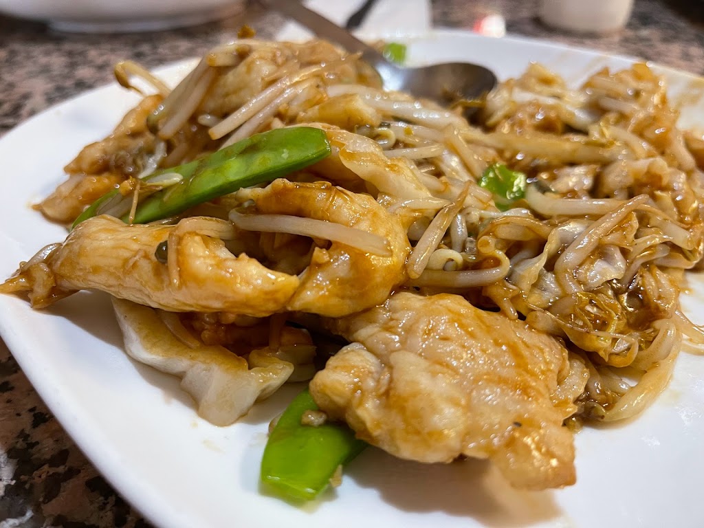 Huis Wontons | 130 Broadway Blvd #100, Sherwood Park, AB T8H 2A3, Canada | Phone: (780) 449-3688