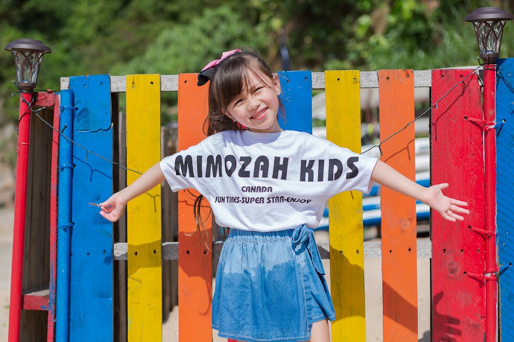 MiMozah Kids | 860 Denison St #6, Markham, ON L3R 4H1, Canada | Phone: (647) 203-1118