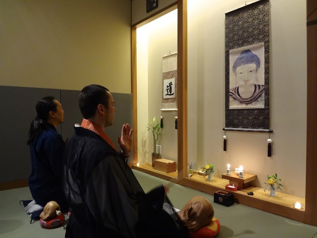 Tao Sangha Healing Centre -Shiatsu Clinic- | 375 Jane St, Toronto, ON M6S 3Z3, Canada | Phone: (416) 925-7575