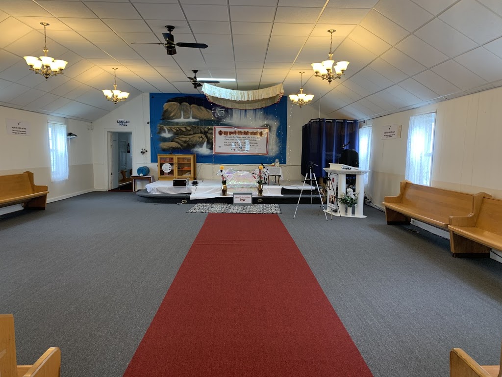 GURDWARA SIKH LEHAR INTERNATIONAL | 210 King St E, Chatham, ON N7M 3N3, Canada | Phone: (519) 350-5182