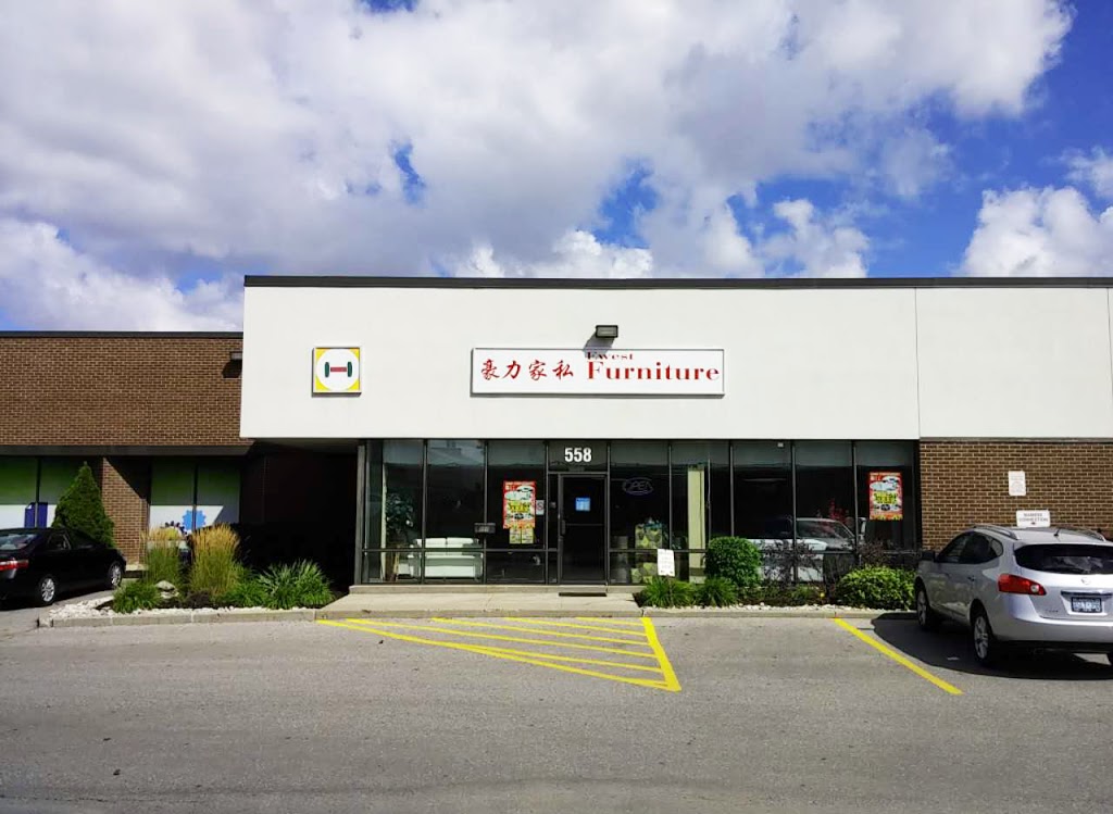 Ewest Furniture 豪力家私 | 558 McNicoll Ave, North York, ON M2H 2E1, Canada | Phone: (416) 499-3588