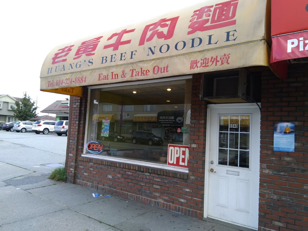 Huangs Beef Noodle Shop | 6940 Victoria Dr, Vancouver, BC V5P 3Y8, Canada | Phone: (604) 324-8884