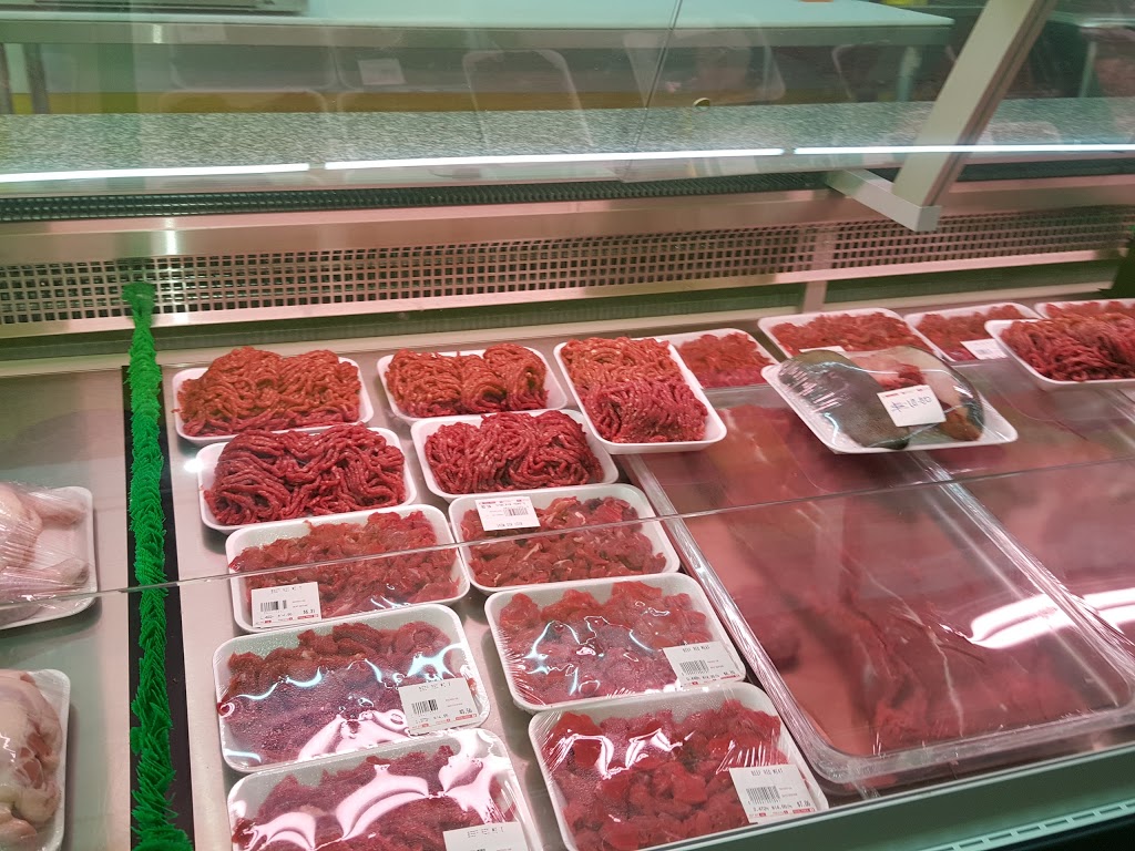 Selam Meat Shop | 12512 118 Ave NW, Edmonton, AB T5L 2K6, Canada | Phone: (780) 705-1950