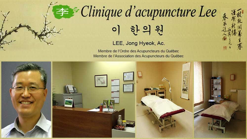 Clinique dAcupuncture LEE | 6360 Rue Jean-Talon #216, Saint-Léonard, QC H1S 1M8, Canada | Phone: (514) 903-5512