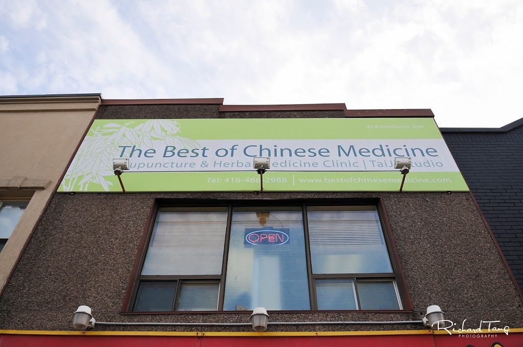 The Best of Chinese Medicine | 379 Danforth Ave, Toronto, ON M4K 1P1, Canada | Phone: (416) 466-2988