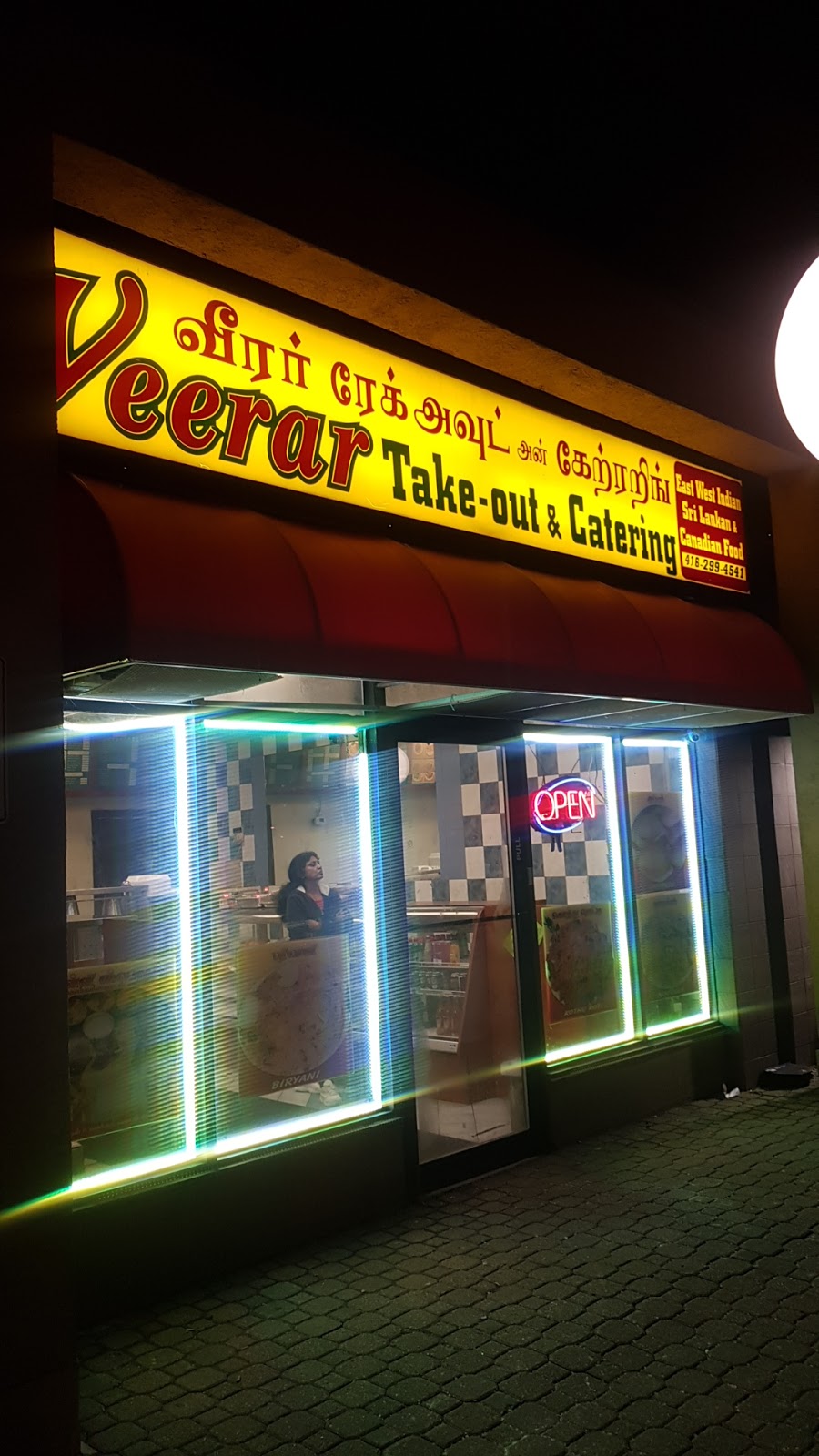 Veerar Takeout & Catering | 5790 Sheppard Ave E Unit #3, Scarborough, ON M1B 5J6, Canada | Phone: (416) 299-4541