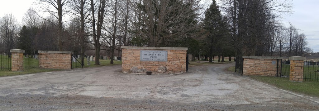 Jewish Memorial Gardens - Osgoode Cemetery | 6549 Herberts Corners Rd, Greely, ON K4P 1H3, Canada | Phone: (613) 688-3530