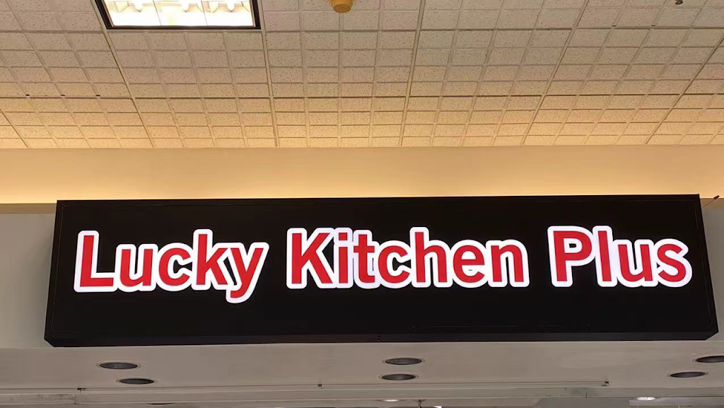 lucky kitchen plus | 1 York Gate Blvd Unit116, North York, ON M3N 3A1, Canada | Phone: (416) 661-6333