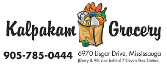 Katpakam Grocery | 6970 Lisgar Dr, Mississauga, ON L5N 8C8, Canada | Phone: (905) 785-0444