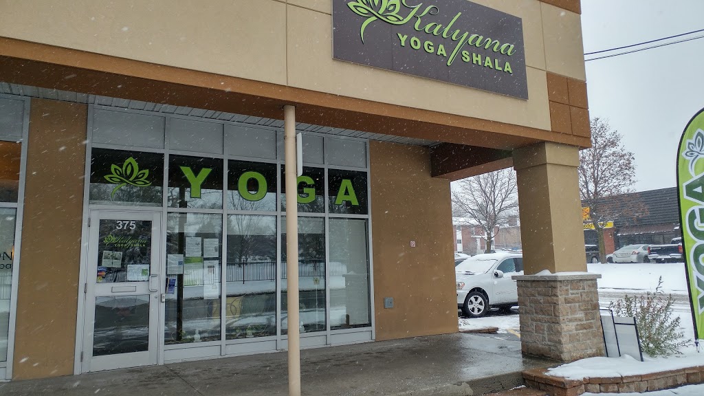 Kalyana Yoga Shala | 375 St Laurent Blvd, Ottawa, ON K1K 2Z7, Canada | Phone: (613) 745-9642