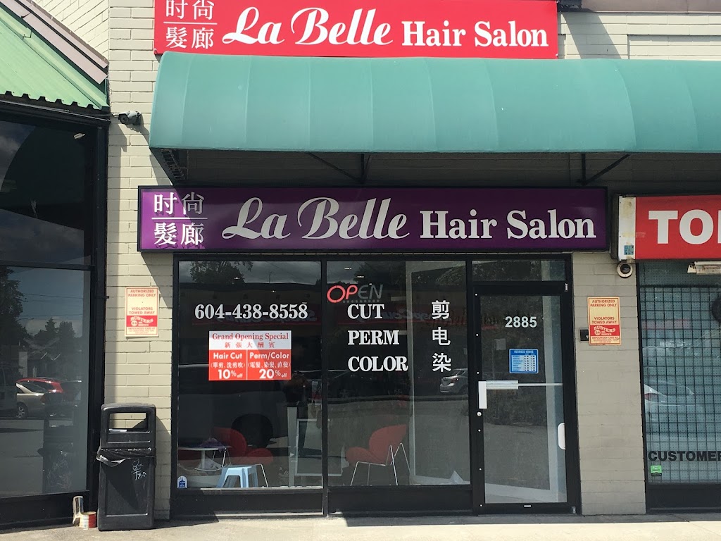 La Belle Hair Salon Ltd | 2885 Grandview Hwy, Vancouver, BC V5M 2E1, Canada | Phone: (604) 438-8558