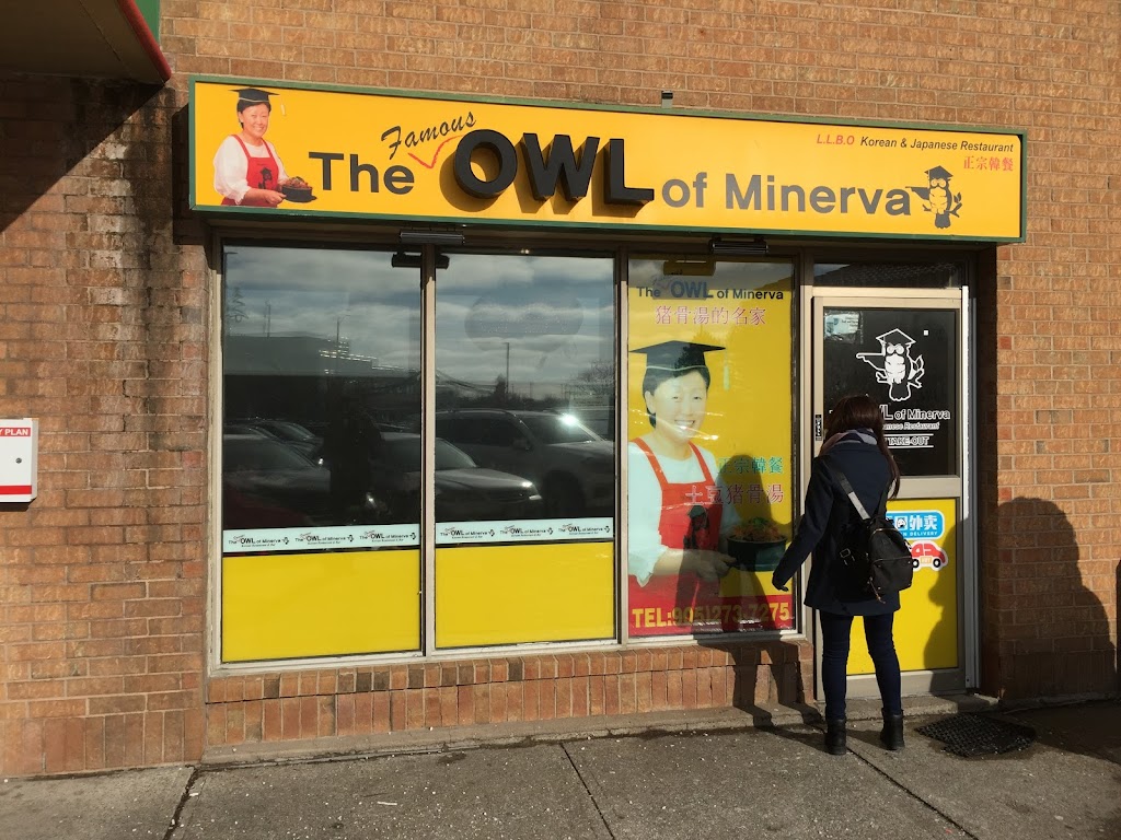 The Famous Owl of Minerva | 1177 Central Pkwy W #23A, Mississauga, ON L5C 4P3, Canada | Phone: (905) 273-7275