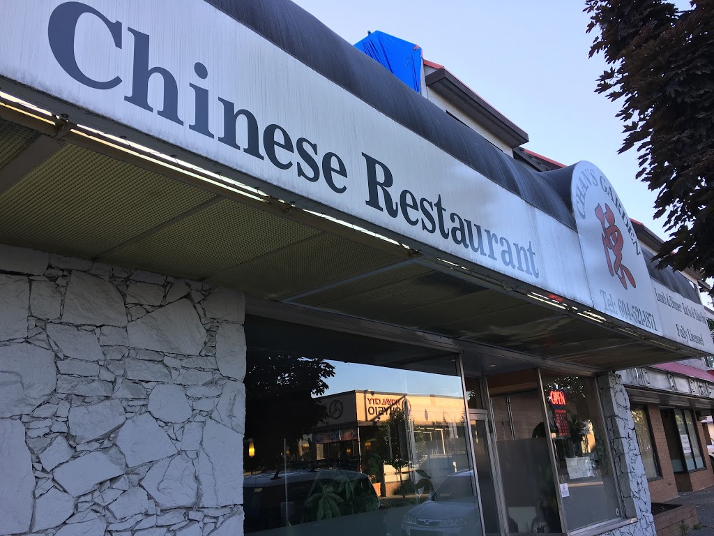 Chans Garden | 441 E Columbia St, New Westminster, BC V3L 3X4, Canada | Phone: (604) 521-1871