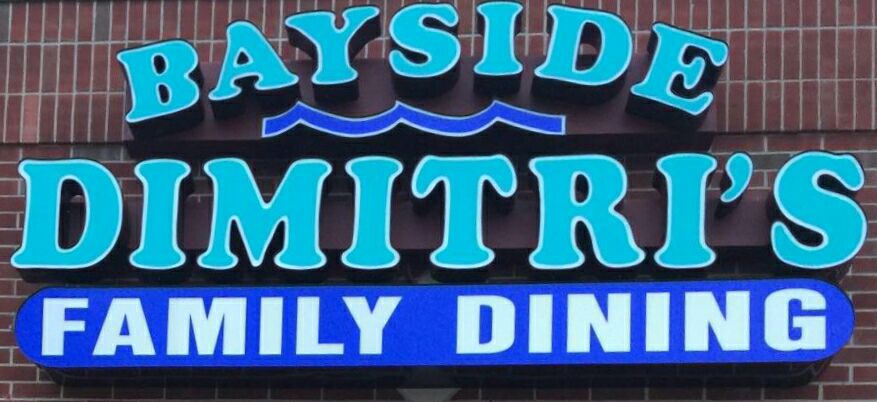 Bayside Dimitris Family Dining | 35256 23 Mile Rd, New Baltimore, MI 48047, USA | Phone: (586) 684-3428