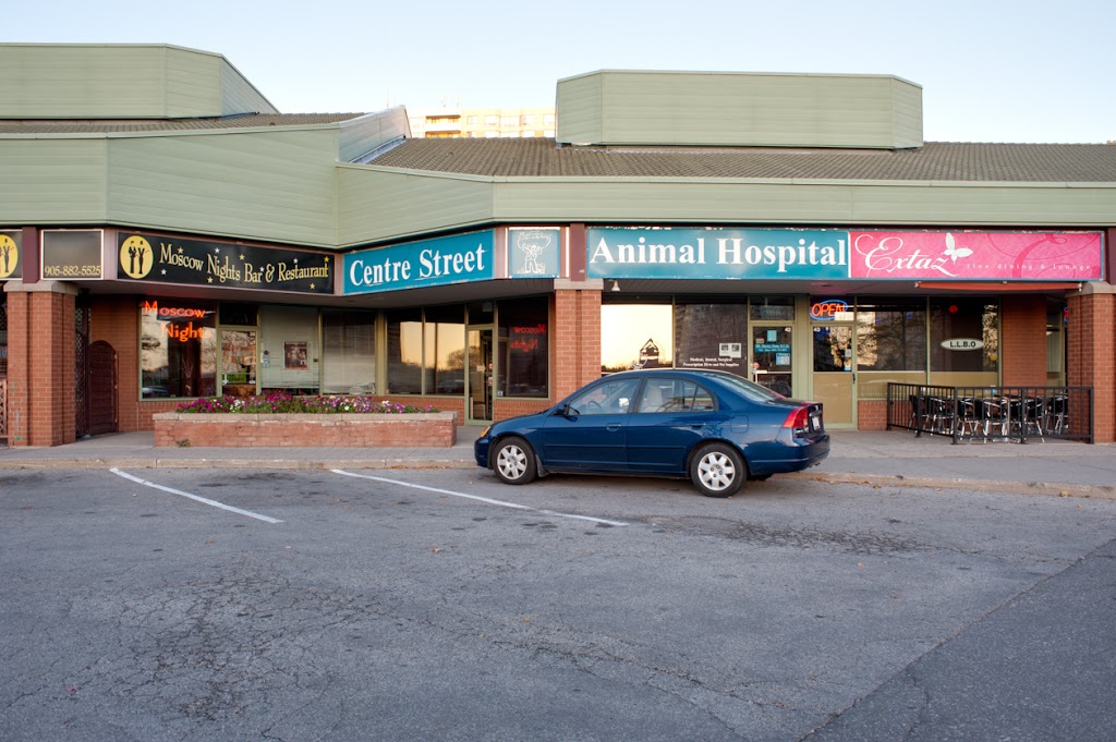 Centre Street Animal Hospital | 7700 Bathurst St #40, Thornhill, ON L4J 7Y3, Canada | Phone: (905) 771-9855