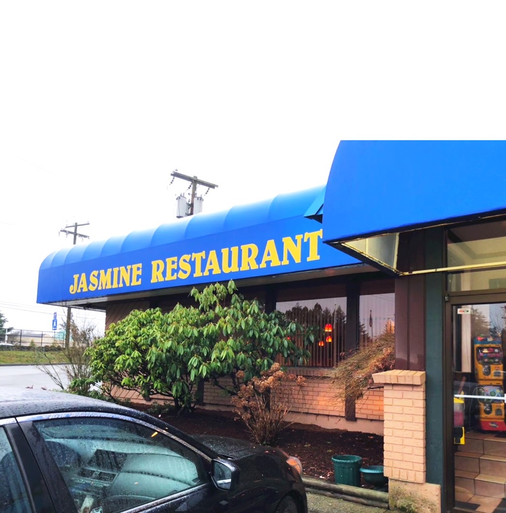 Jasmine Family Restaurant | 1752 Island Hwy, Victoria, BC V9B 1H8, Canada | Phone: (250) 391-8648