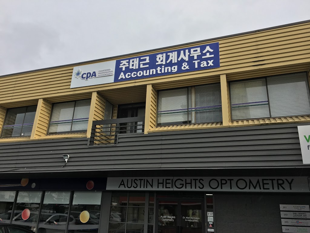 Austin Heights Optometry Clinic | 1001 Austin Ave Unit I, Coquitlam, BC V3K 3N9, Canada | Phone: (604) 936-2400