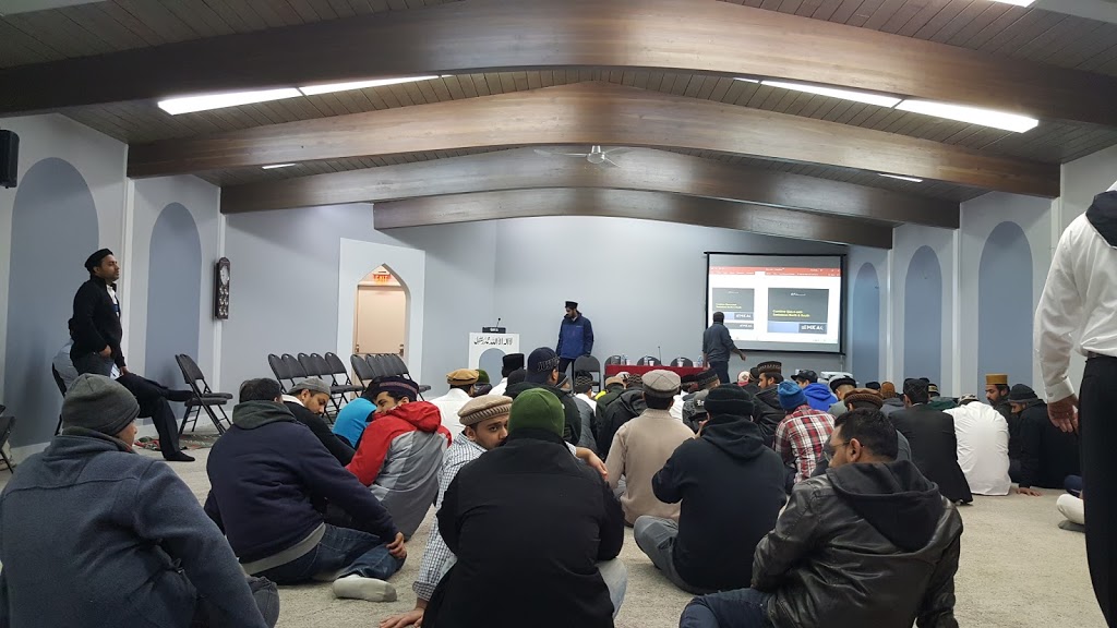 Ahmadiyya Movement in Islam | 101 Boychuk Dr, Saskatoon, SK S7H 4C6, Canada | Phone: (306) 500-0215