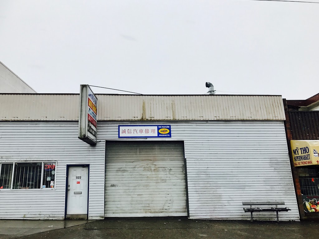 Samson Auto Svc | 1122 Kingsway, Vancouver, BC V5V 3C8, Canada | Phone: (604) 872-8044