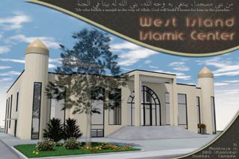 Islamic centre of West Island | 31 Rue Montrose, Dollard-des-Ormeaux, QC H9B 2J5, Canada | Phone: (514) 684-3100