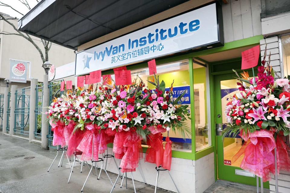 Canada Flowers - Vancouver Florist | 560 Kingsway ~ Canadas, National Florist, Vancouver, BC V5T 3J9, Canada | Phone: (888) 705-9999