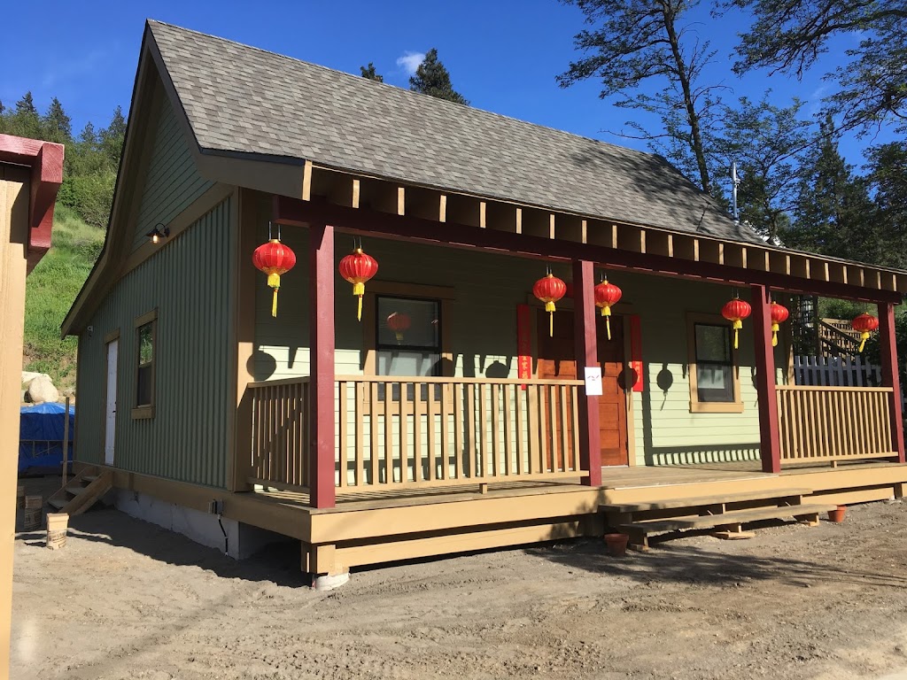 Lytton Chinese History Museum | 145 Main St, Lytton, BC V0K 1Z0, Canada | Phone: (778) 254-6667