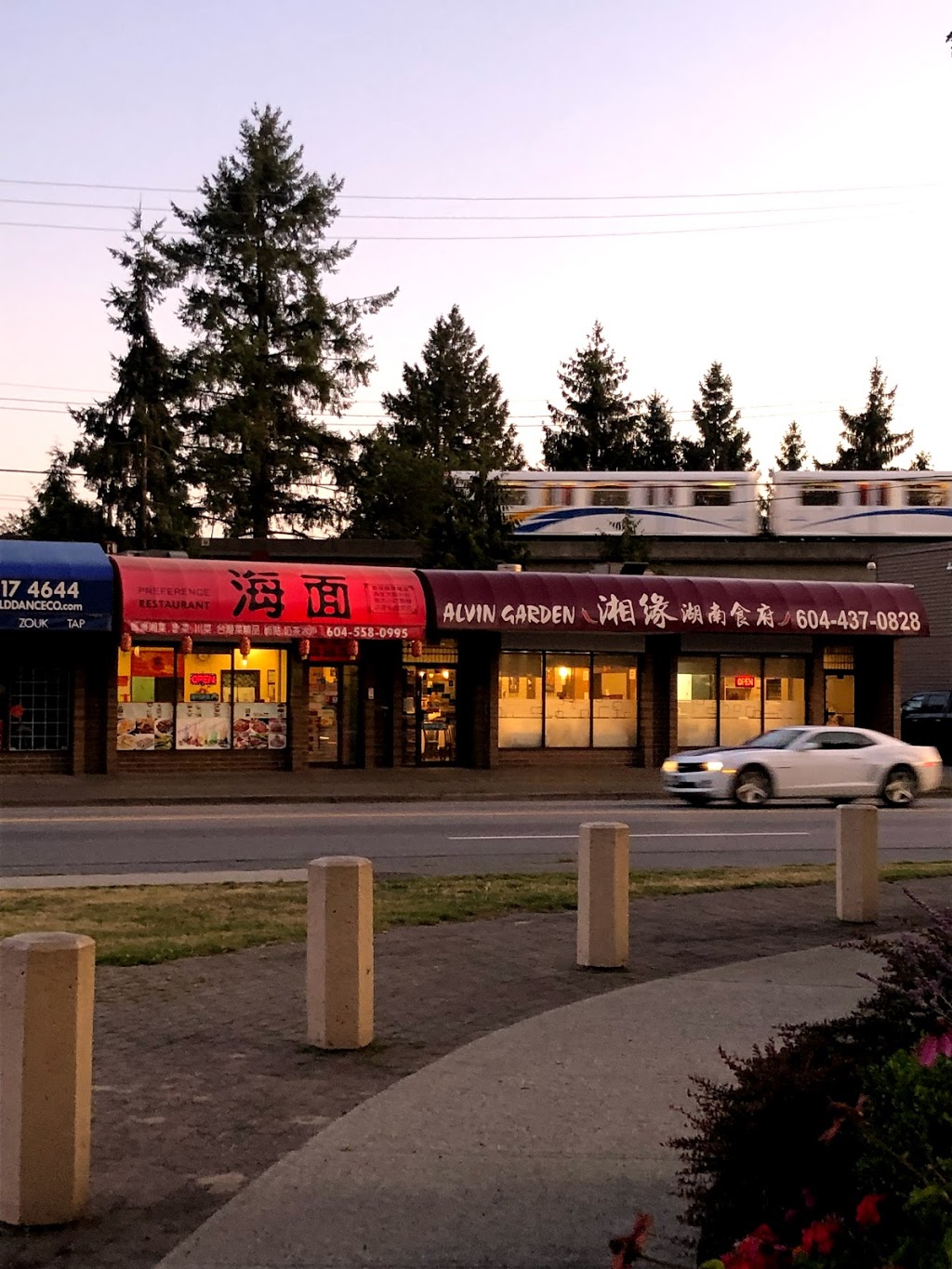 Alvin Garden | 4850 Imperial St, Burnaby, BC V5J 1C4, Canada | Phone: (604) 437-0828