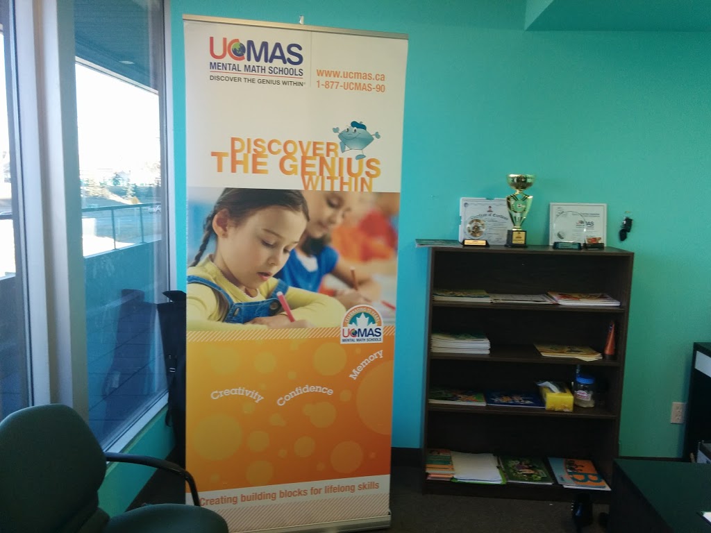 UCMAS Abacus & Mental Math School | 12 Royal Vista Way NW #1222, Calgary, AB T3R 0N2, Canada | Phone: (403) 975-9678