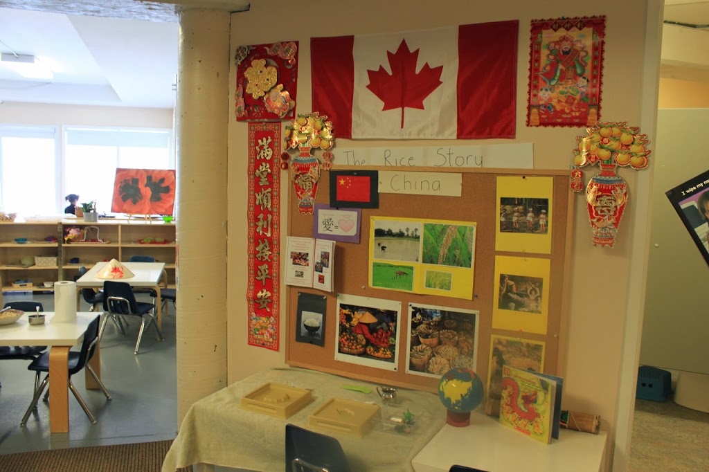 One World Montessori School Inc | 951 Ogilvie Blvd NW, Edmonton, AB T6R 1K8, Canada | Phone: (780) 435-0073