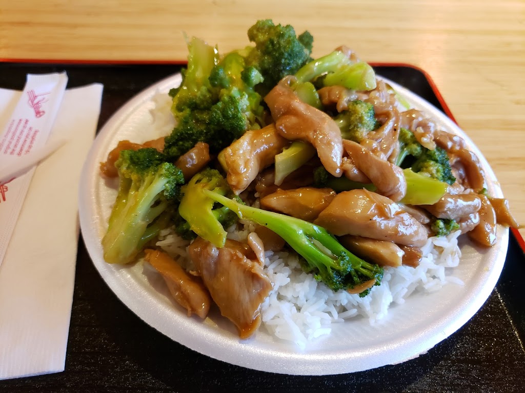 Spiice 料香 - Chinese Express | 605 Glenridge Ave #5, St. Catharines, ON L2T 4E6, Canada | Phone: (905) 682-1118