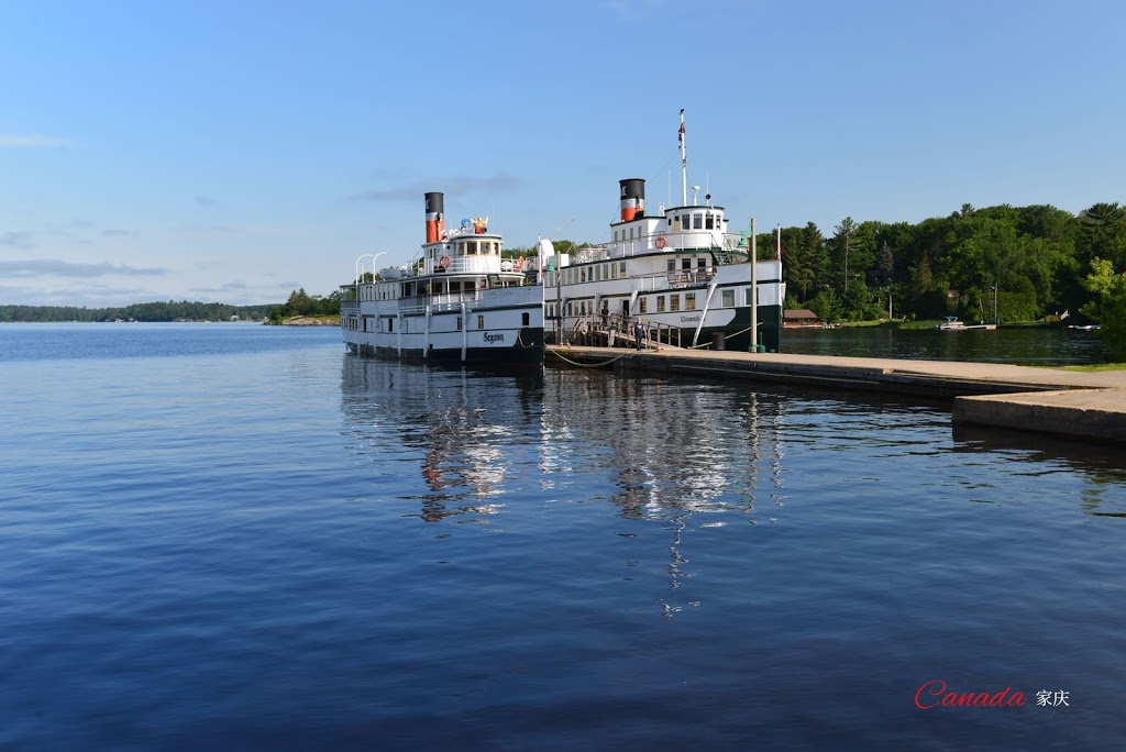 Gravenhurst dock | Lake, Gravenhurst, ON P1P 1Z9, Canada