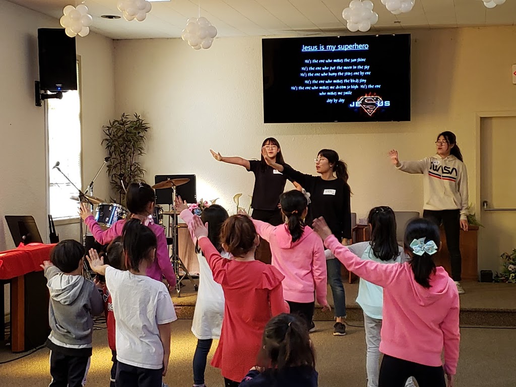 Do Dream Korean Nazarene Church | 21467 Dewdney Trunk Rd, Maple Ridge, BC V2X 3G5, Canada | Phone: (778) 999-0691