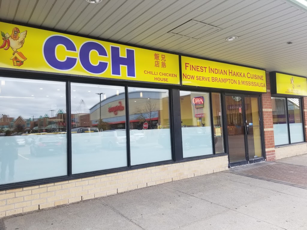 Chilli Chicken House (CCH) | 7700 Hurontario St Unit 108a, Brampton, ON L6Y 4M3, Canada | Phone: (905) 454-8999