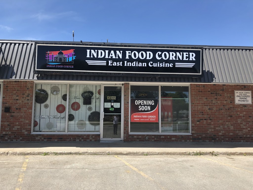 Indian Food Corner | 1395 Pembina Hwy, Winnipeg, MB R3T 2B8, Canada | Phone: (204) 590-6000