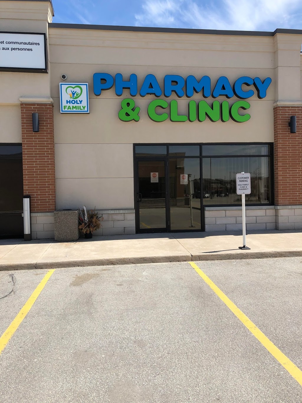 Holy Family Pharmacy | 2180 Itabashi Way, Burlington, ON L7M 5A5, Canada | Phone: (905) 315-8000