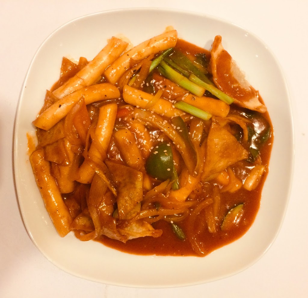 Korean Restaurant | 170 Adelaide St N #2, London, ON N6B 3G8, Canada | Phone: (519) 601-7437